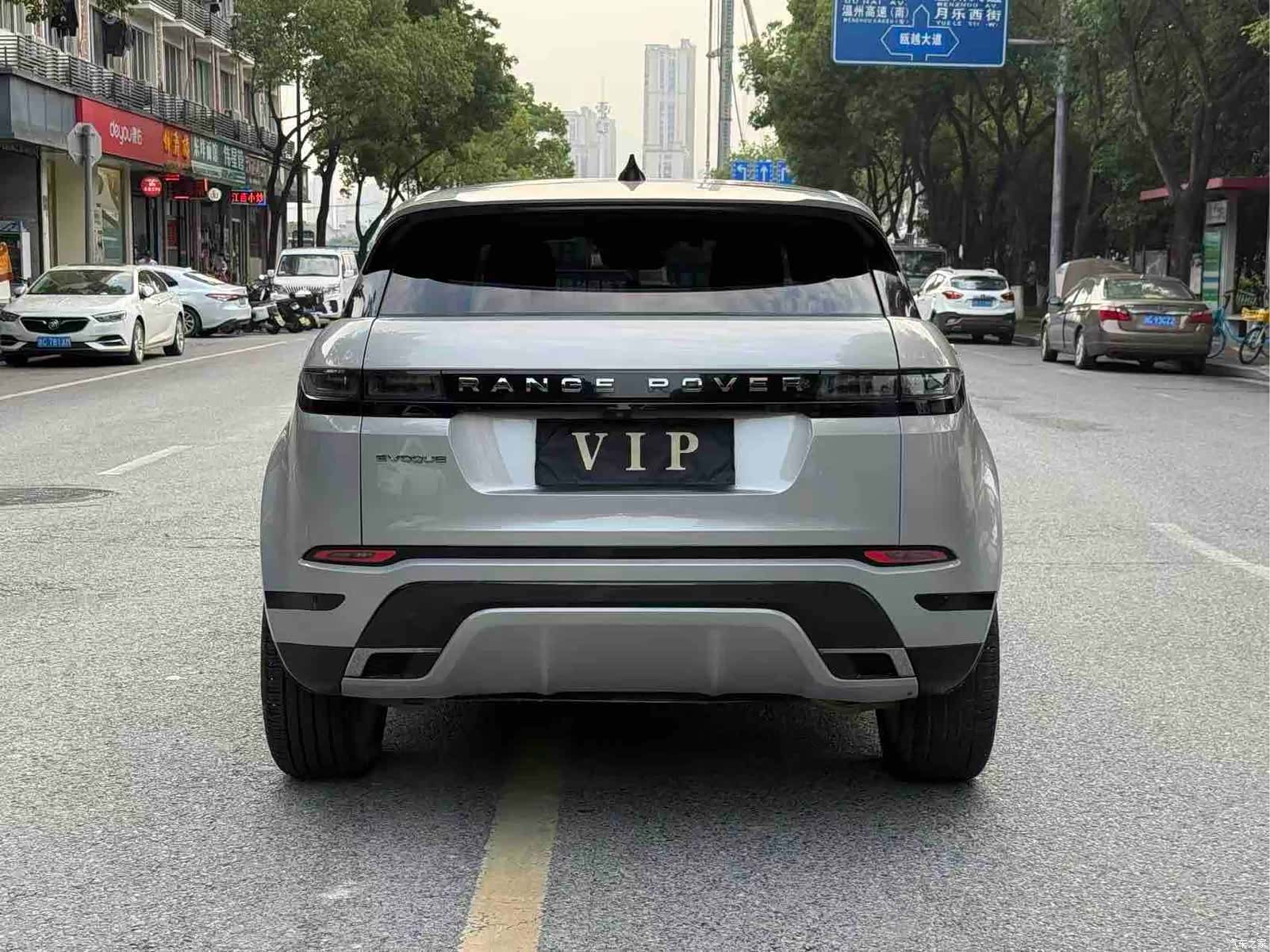 Land Rover Range Rover, 2023 4
