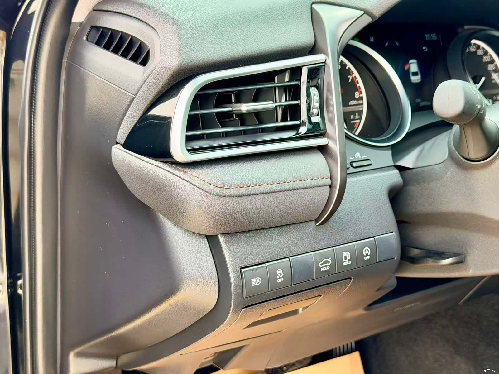 Toyota Camry, 2023 23