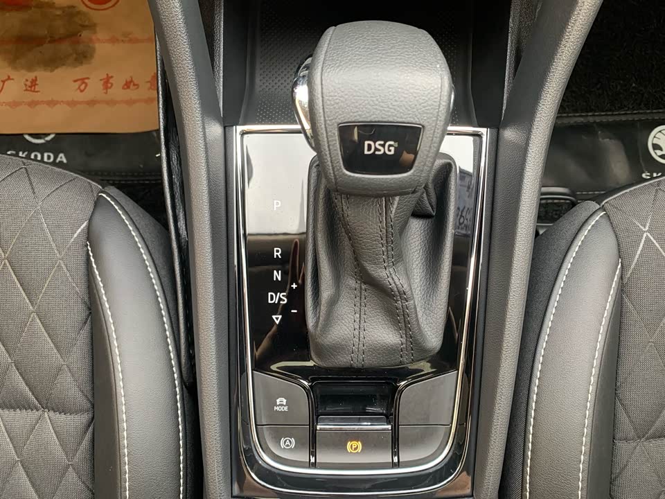 Skoda Krok Skoda Krok