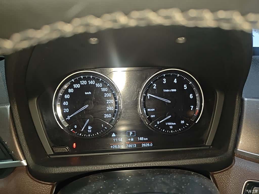 BMW X1, 2018 12