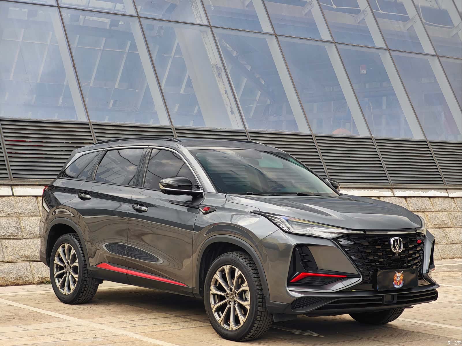 Changan CS75, 2021 3
