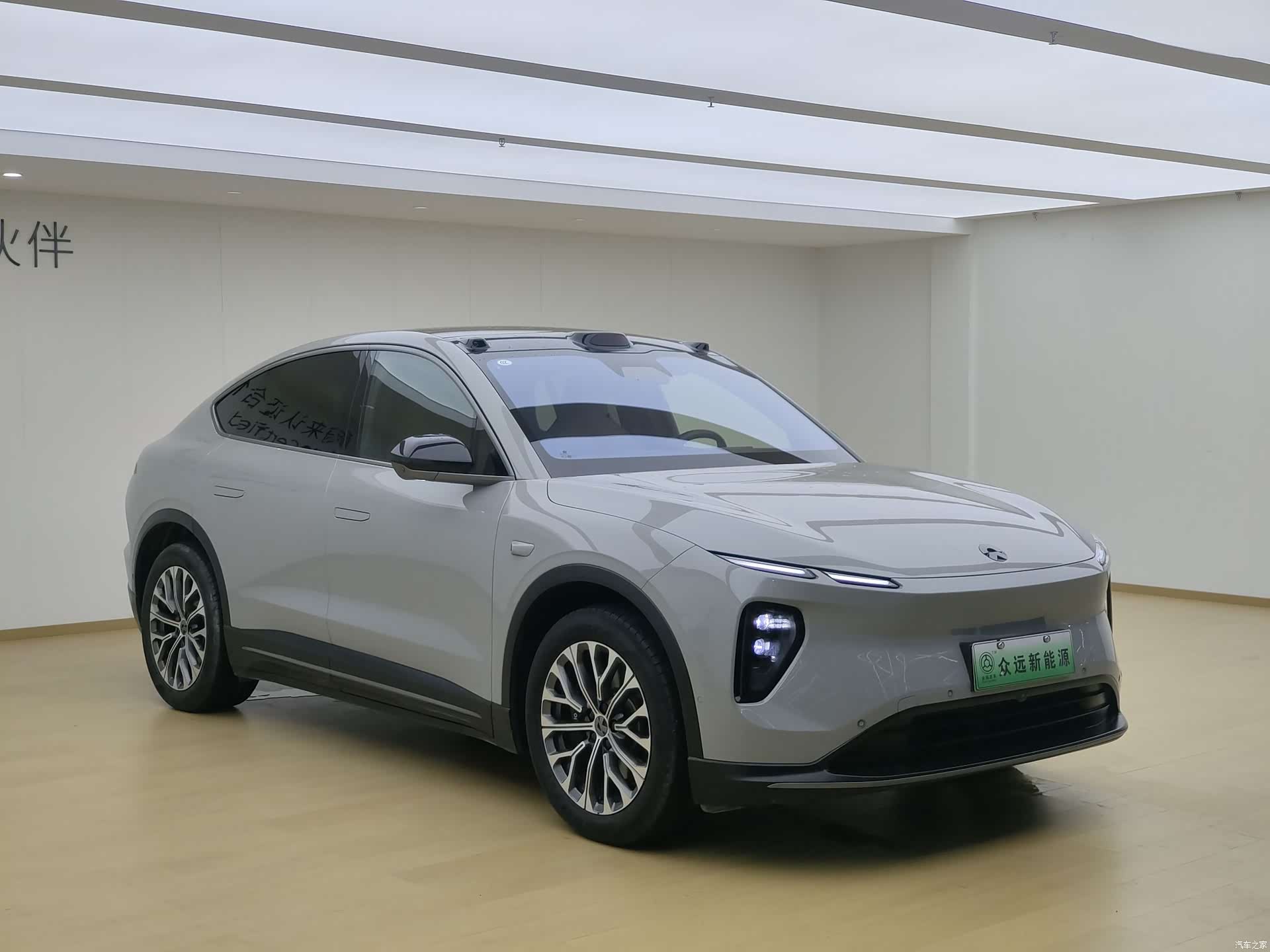 NIO EC6, 2023 4