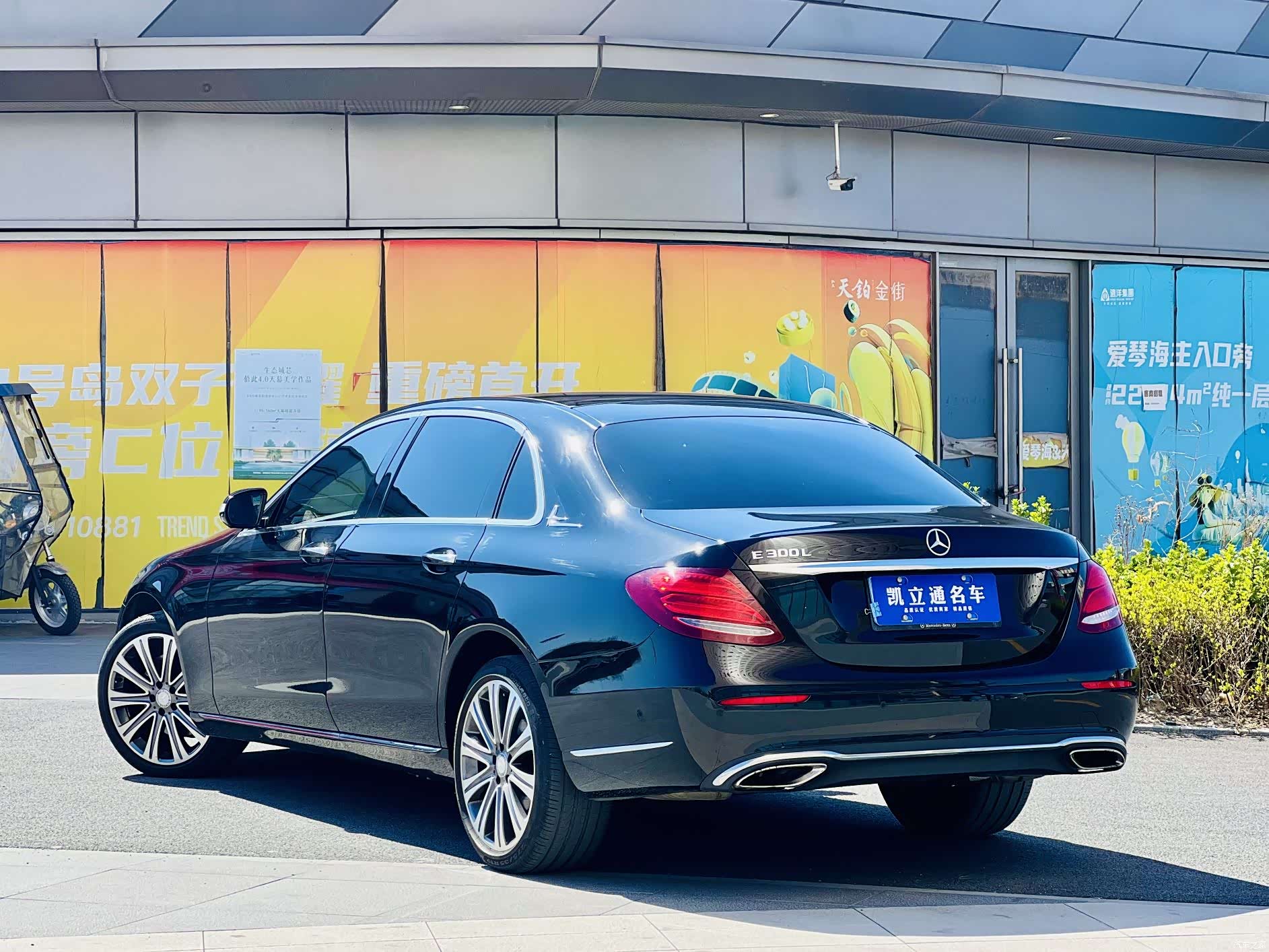 Mercedes-Benz E-Class, 2016 4