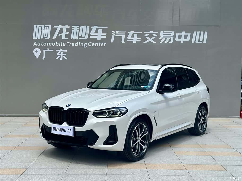 BMW X3, 2021 1