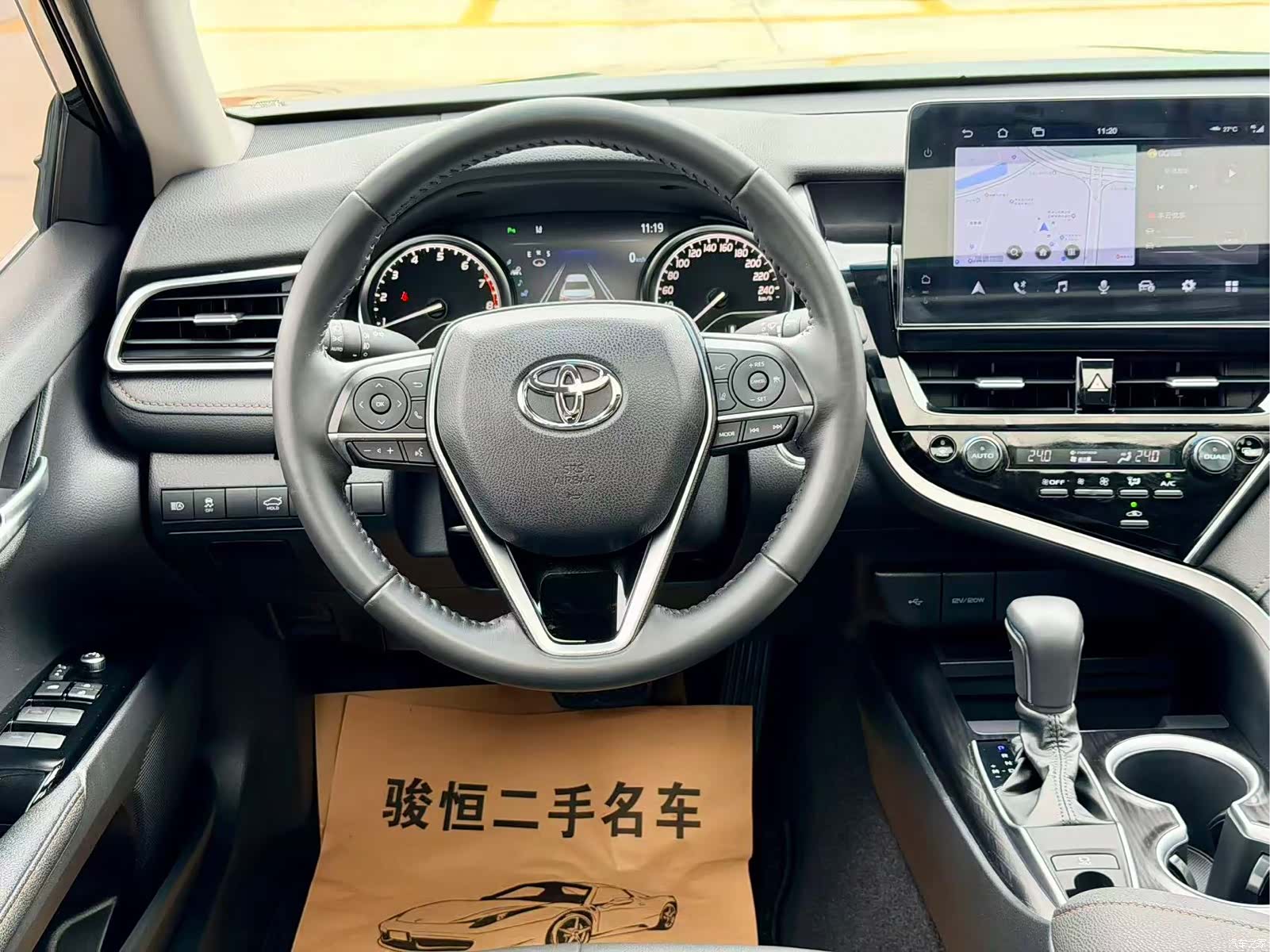 Toyota Camry, 2023 10