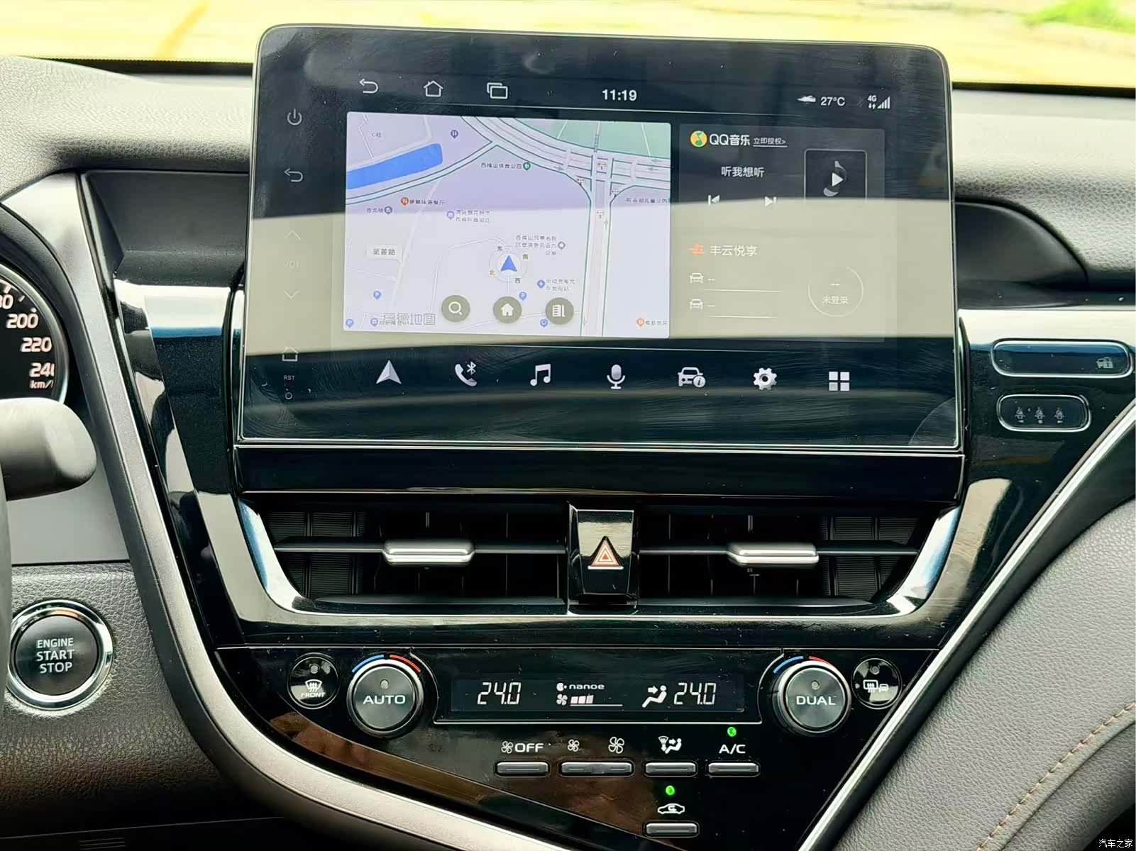 Toyota Camry, 2023 17