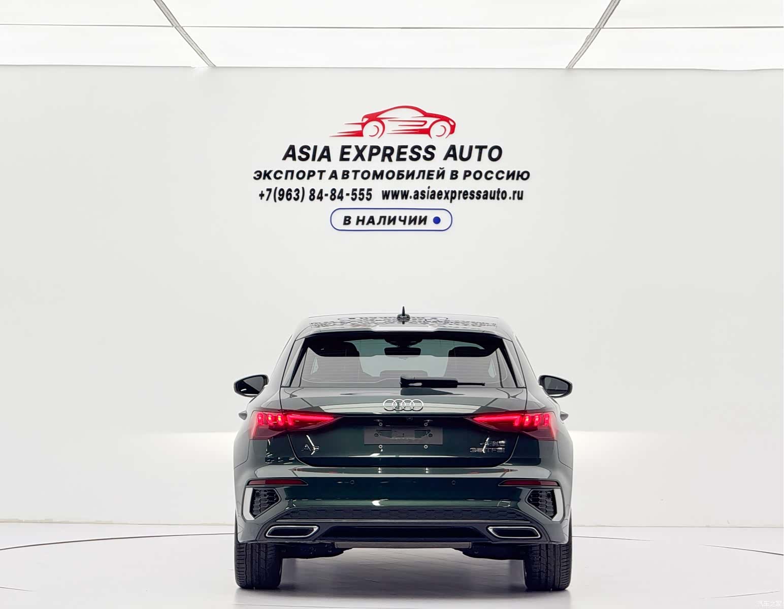 Audi A3, 2023 все фото