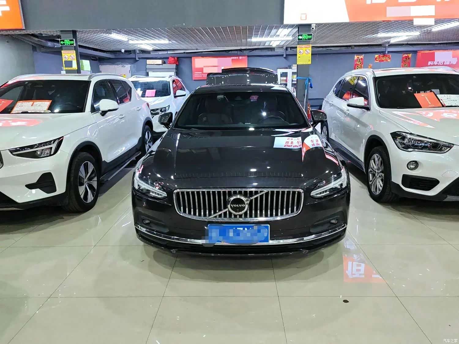 Volvo S90, 2020 2