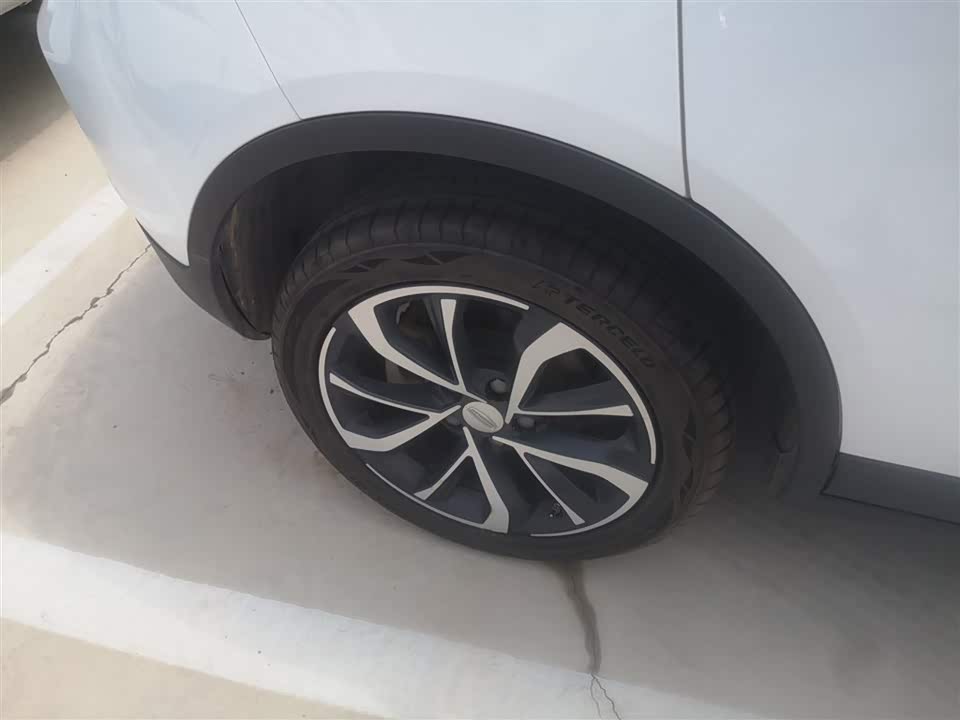 Geely Emgrand GS