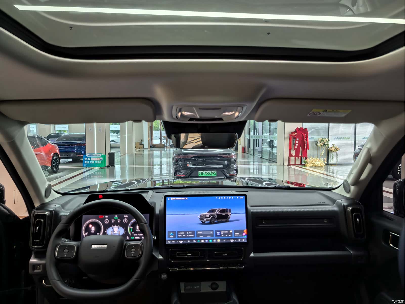 Haval Raptor, 2025 12