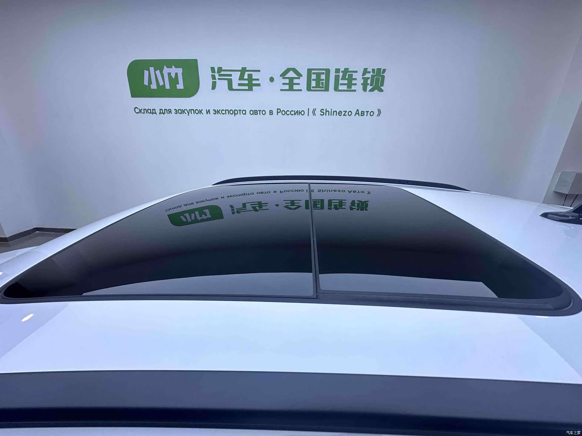 Audi Q3, 2023 7