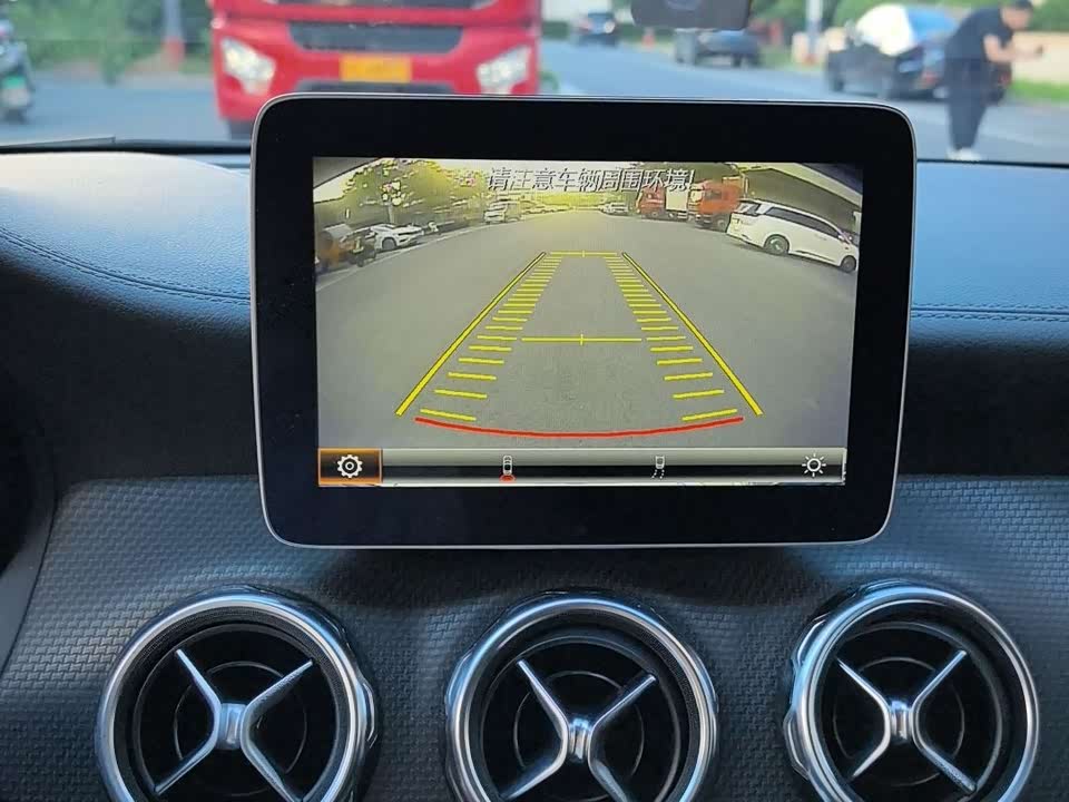 Mercedes-Benz GLA Mercedes-Benz GLA