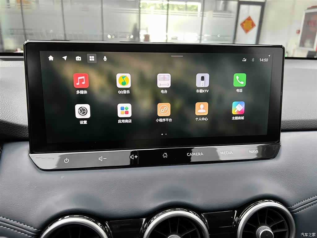 Nissan X-Trail, 2025 7