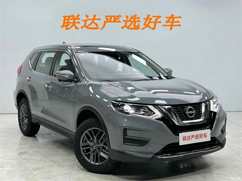 Nissan X-Trail, 2025 23