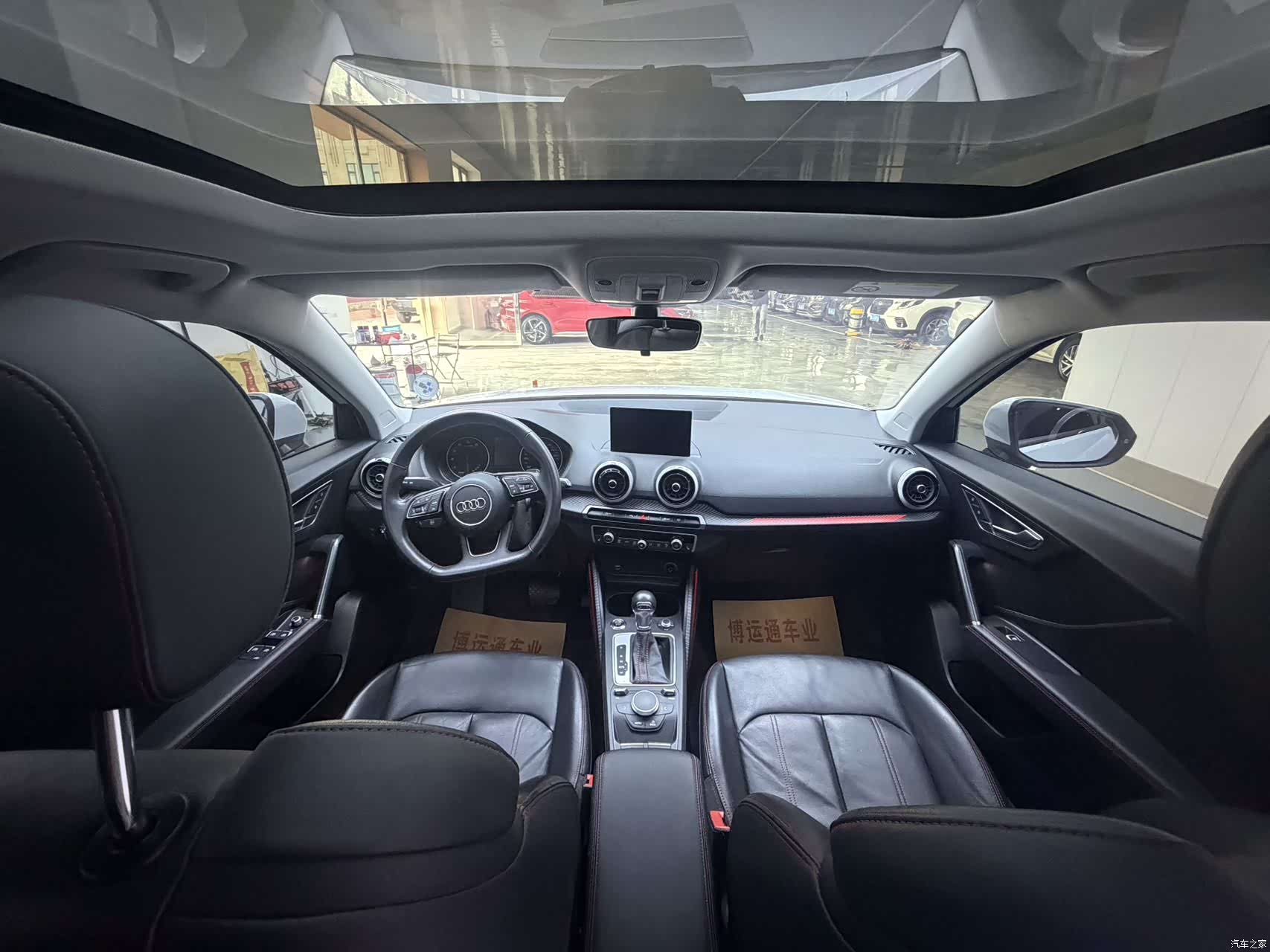 Audi Q2L, 2023 11