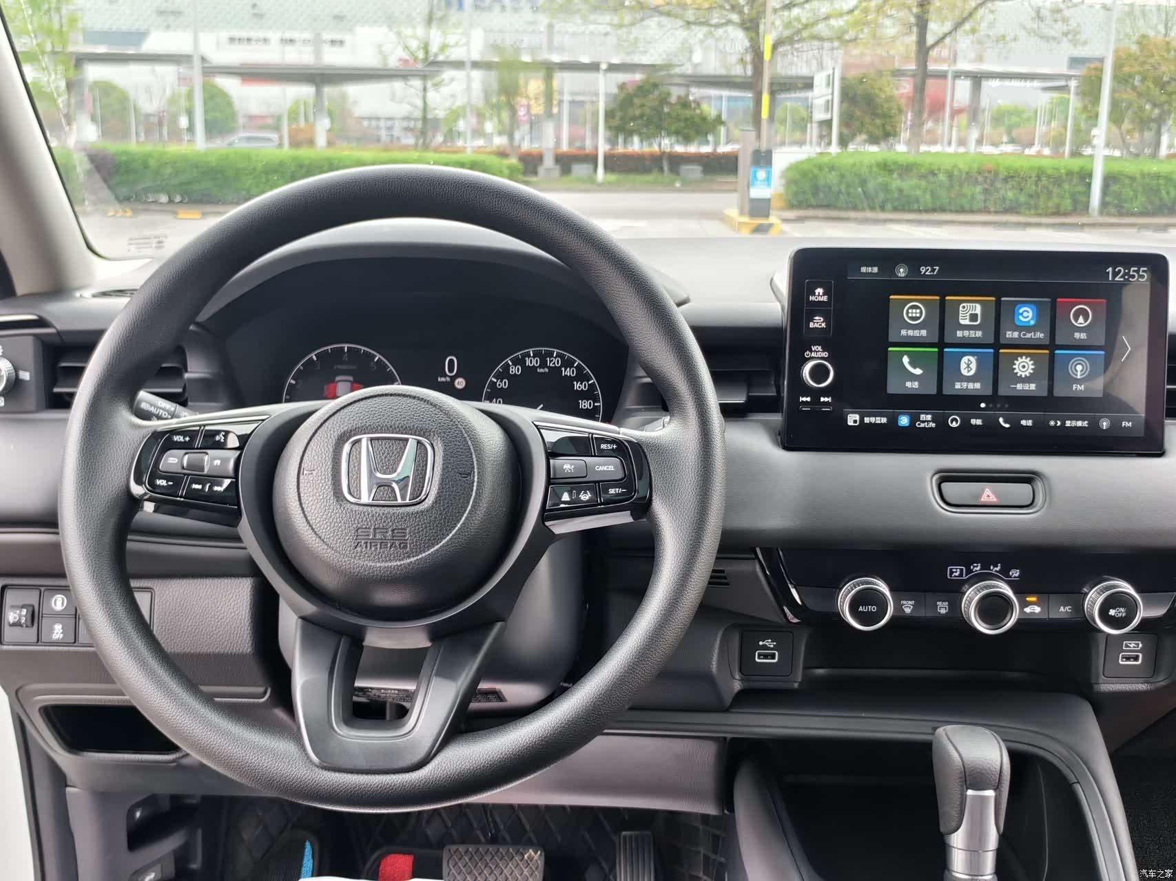 Honda Vezel, 2023 19