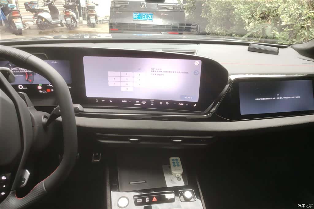 Audi A5, 2025 13