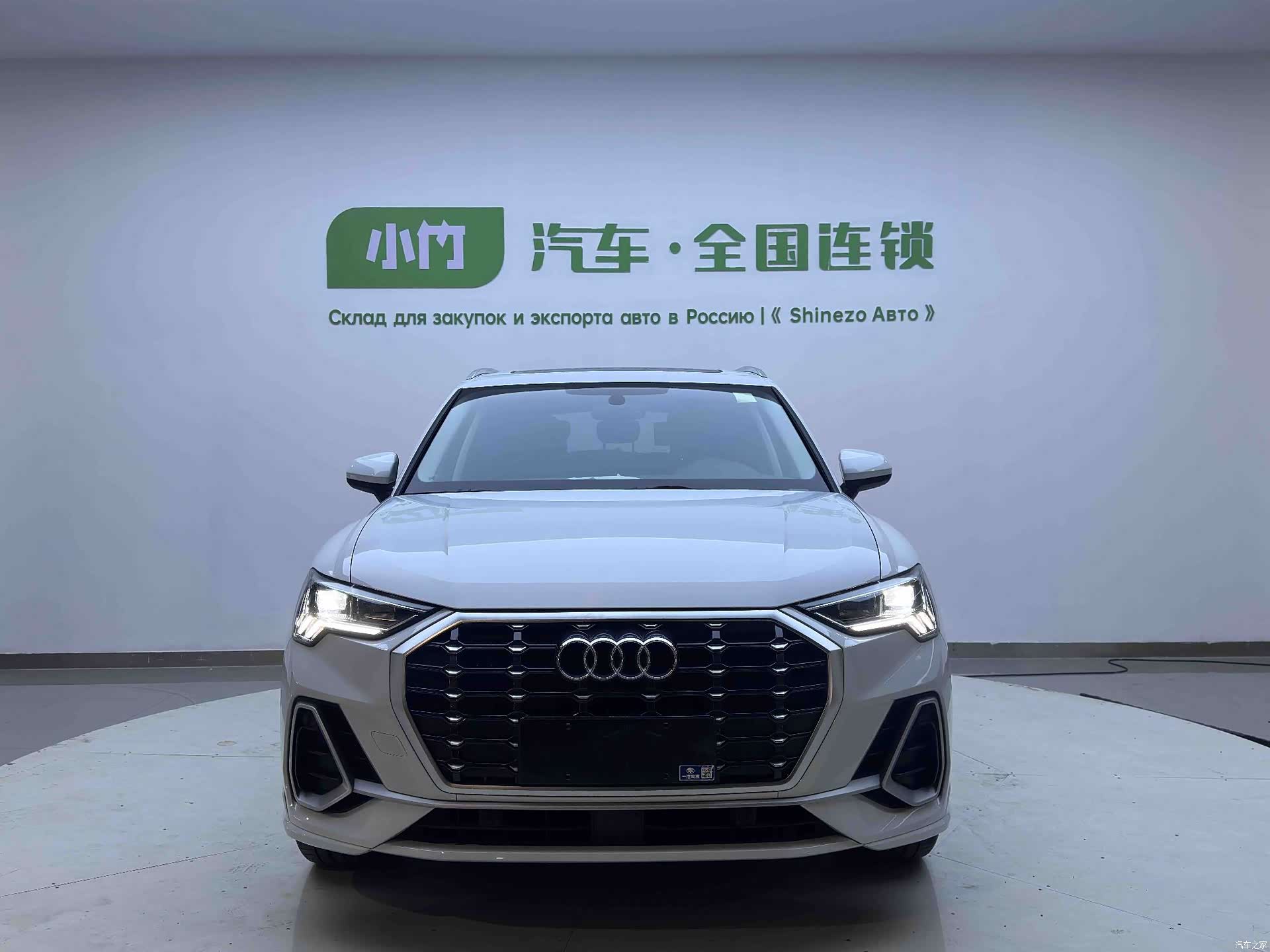 Audi Q3, 2022 3