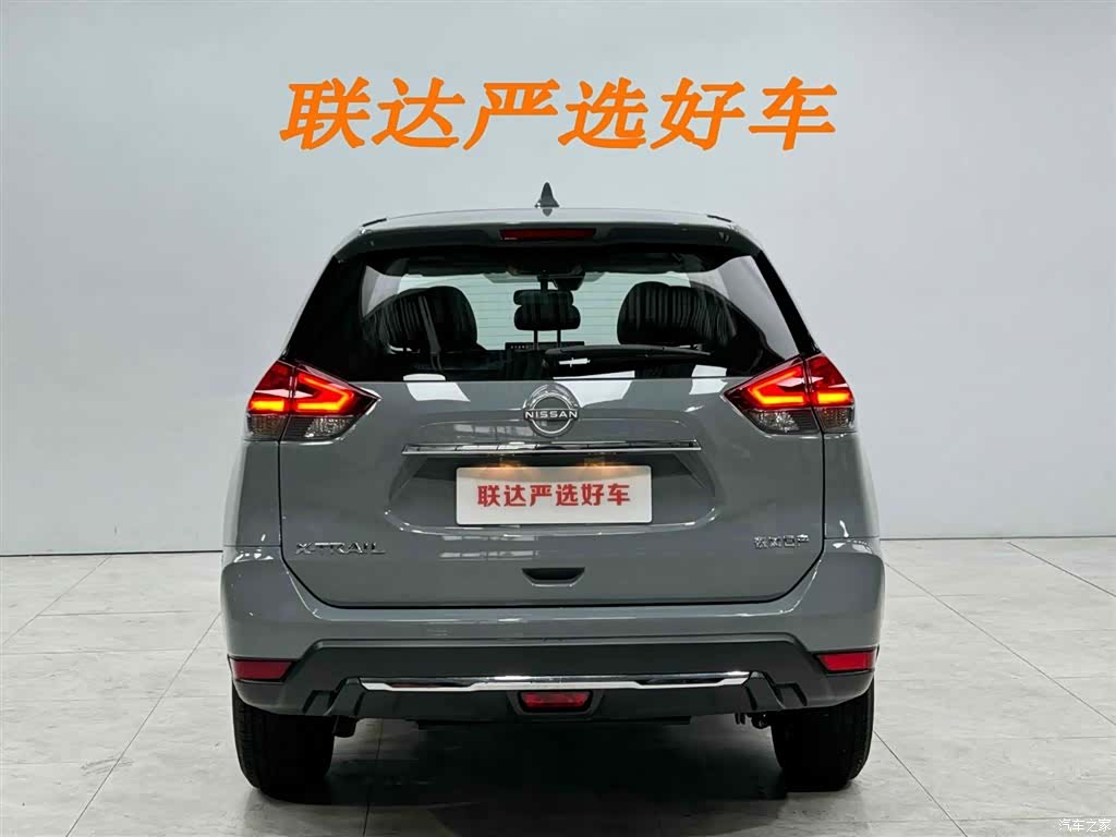Nissan X-Trail, 2025 25