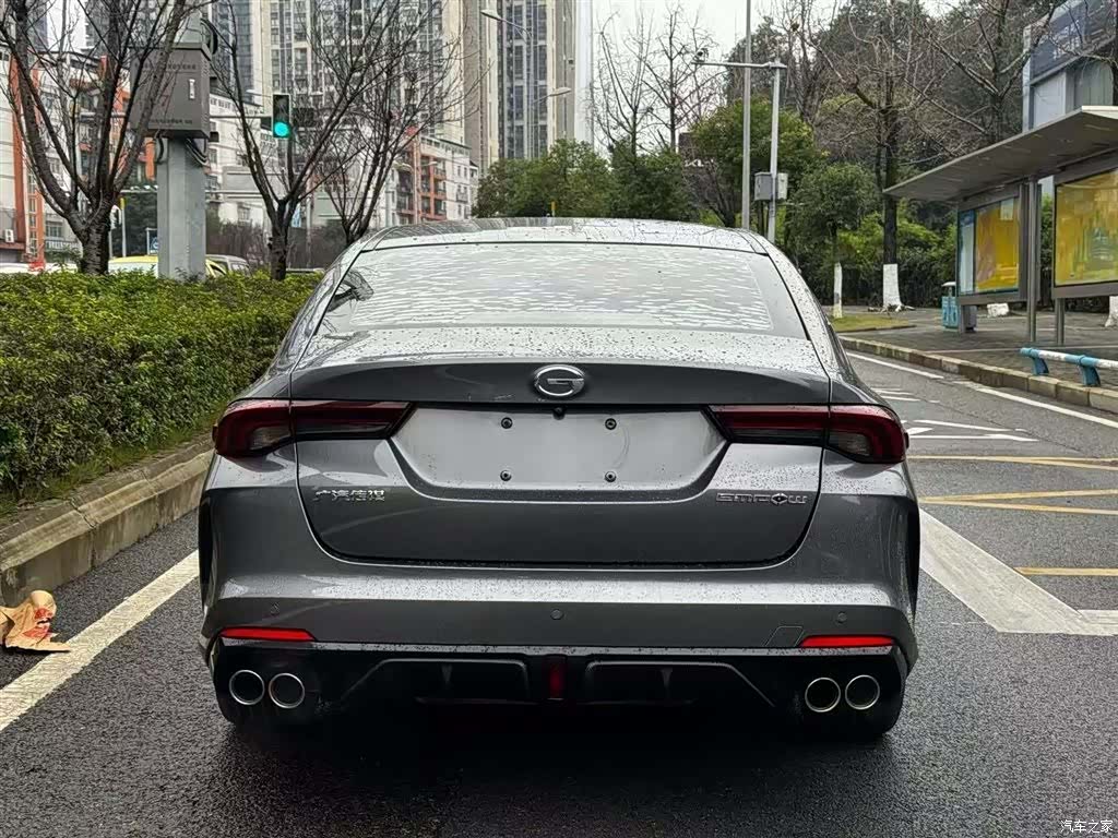 GAC Empow, 2021 8
