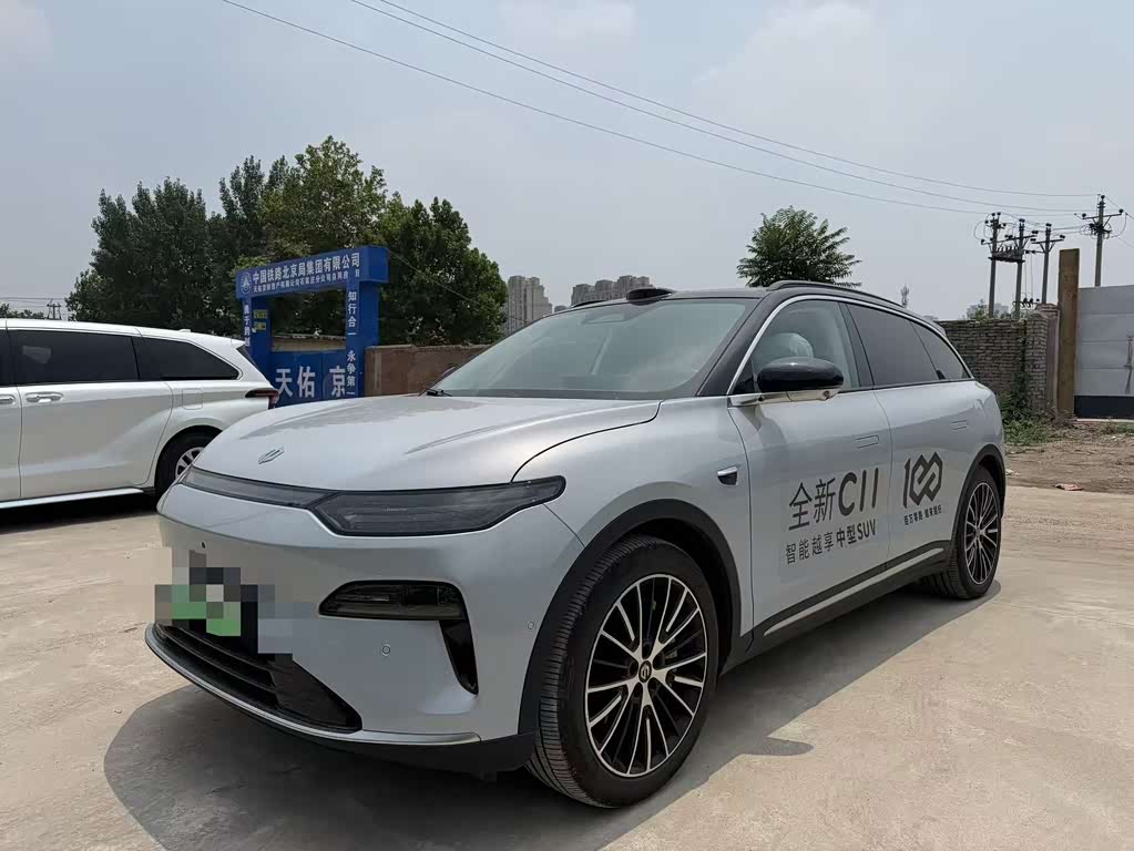 Leapmotor C11