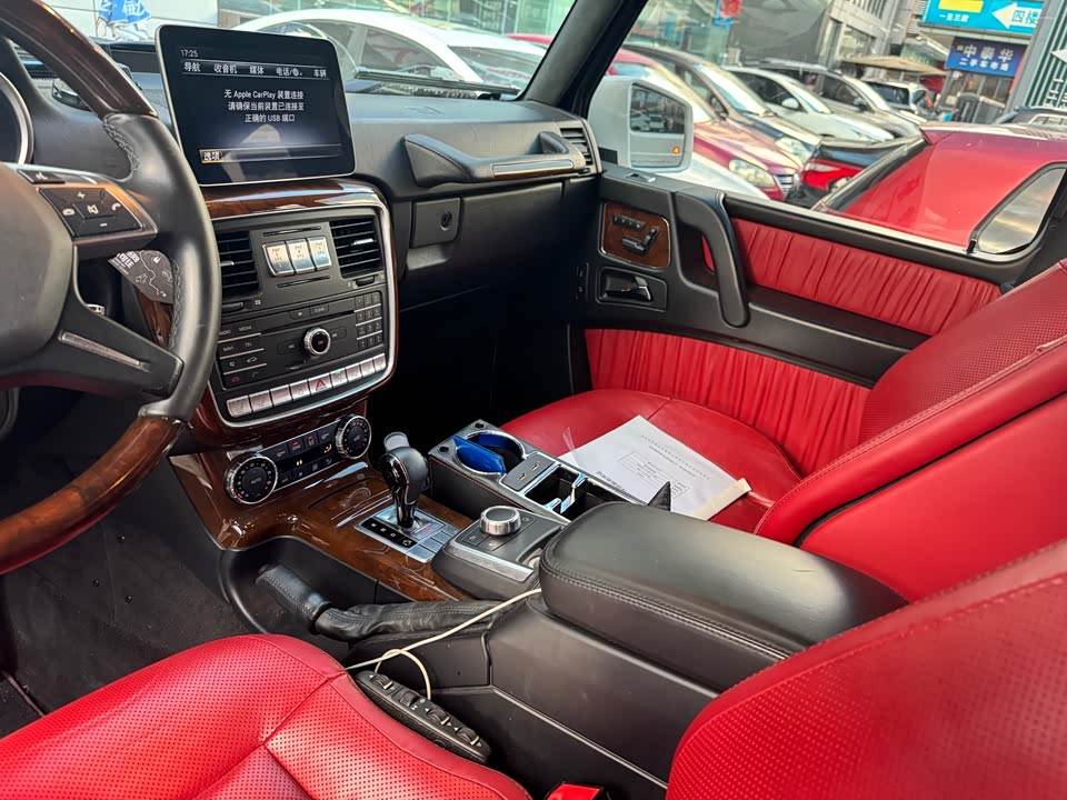 Mercedes-Benz G-class Mercedes-Benz G-class