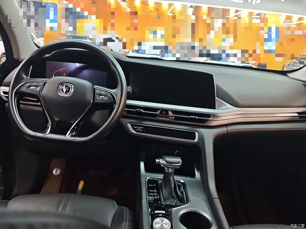 Changan CS75, 2023 18