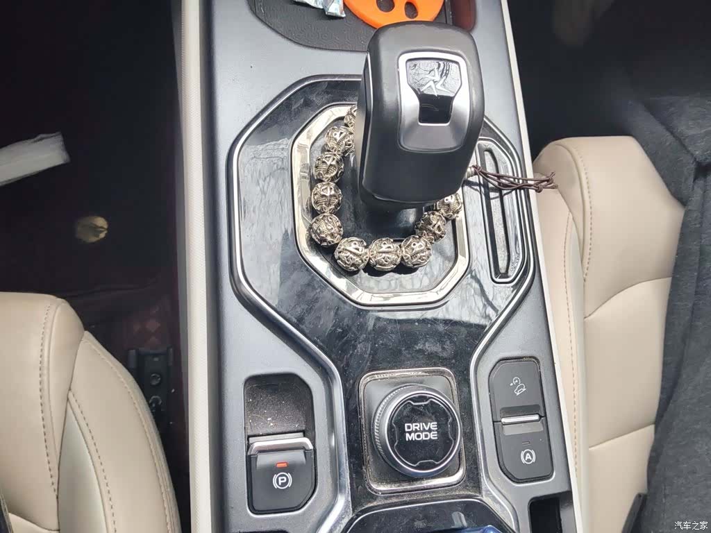 Geely Icon, 2023 7