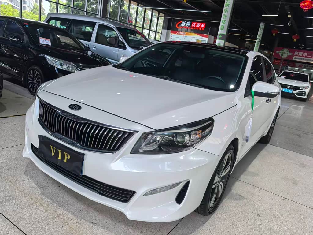 Kia