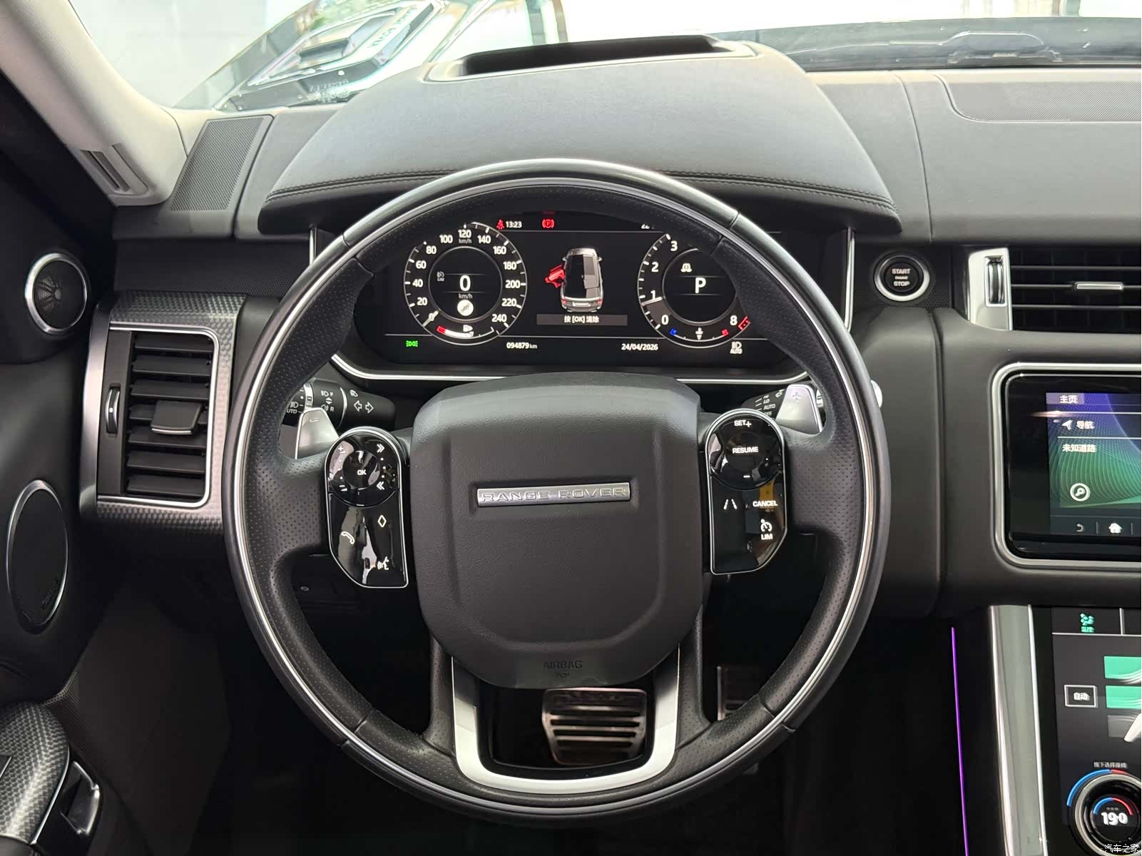 Land Rover Range Rover, 2020 11