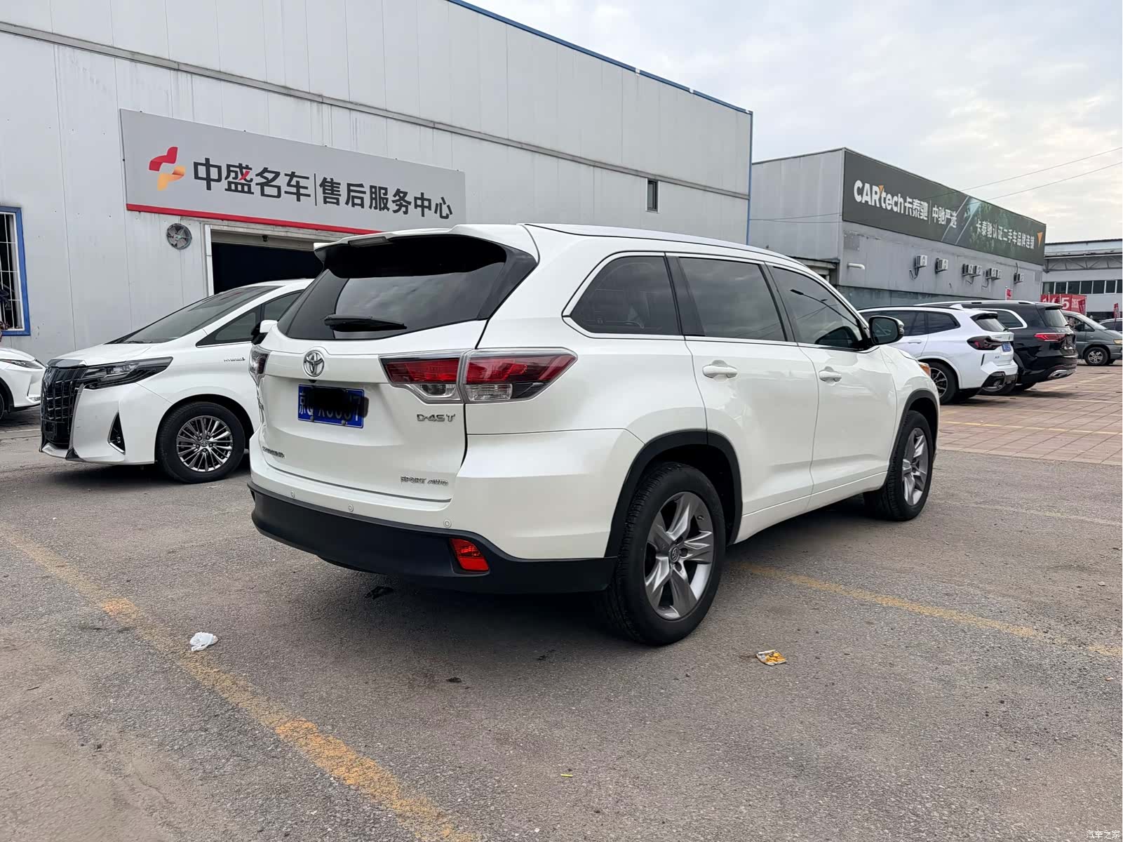 Toyota Highlander, 2016 3