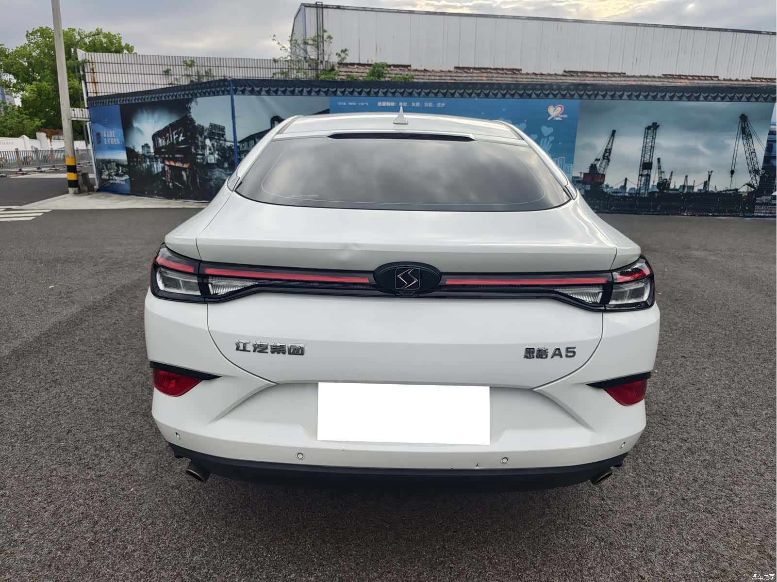 JiangQiJiTuan A5, 2021 13