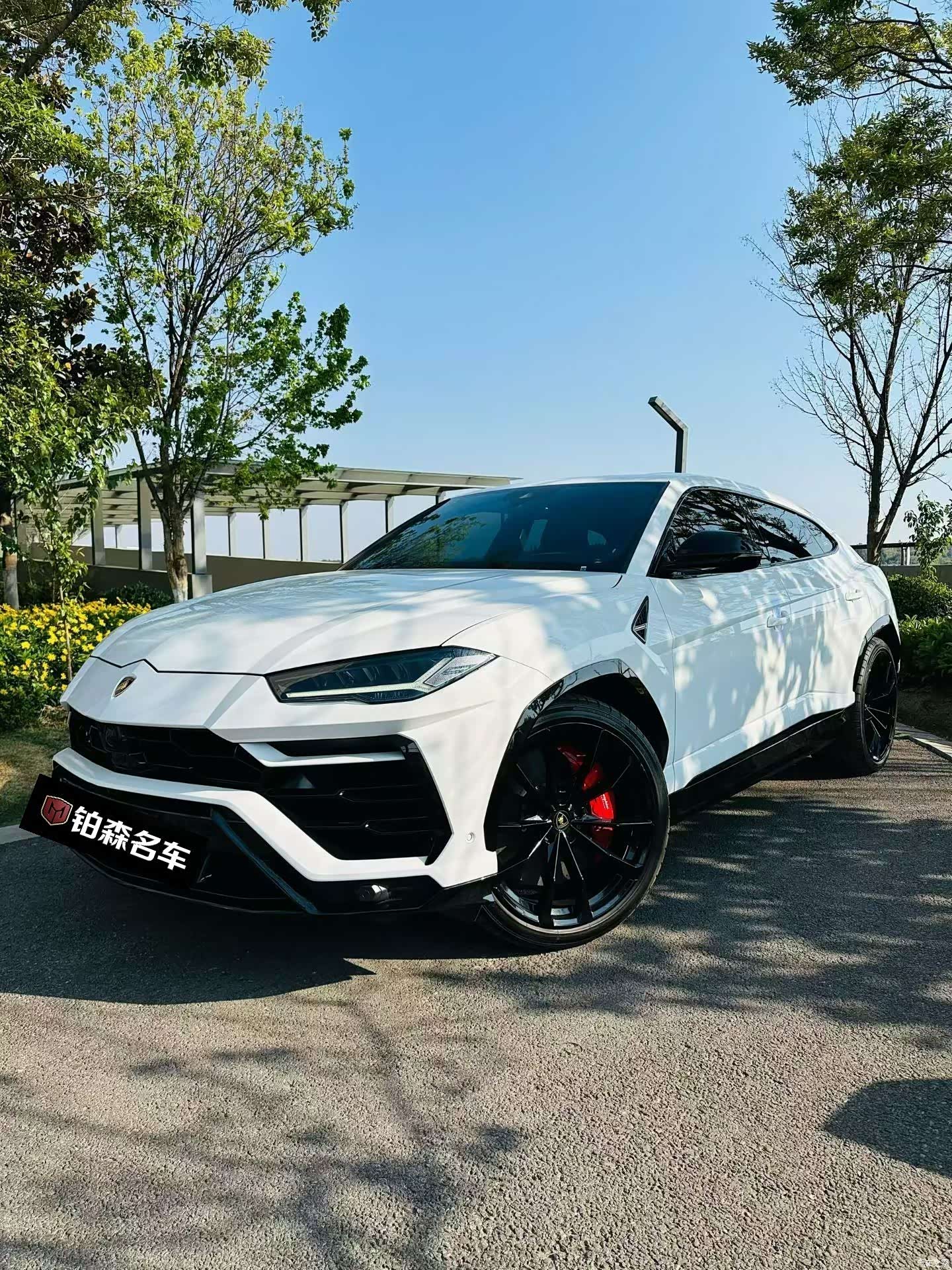 Lamborghini Urus, 2021 1