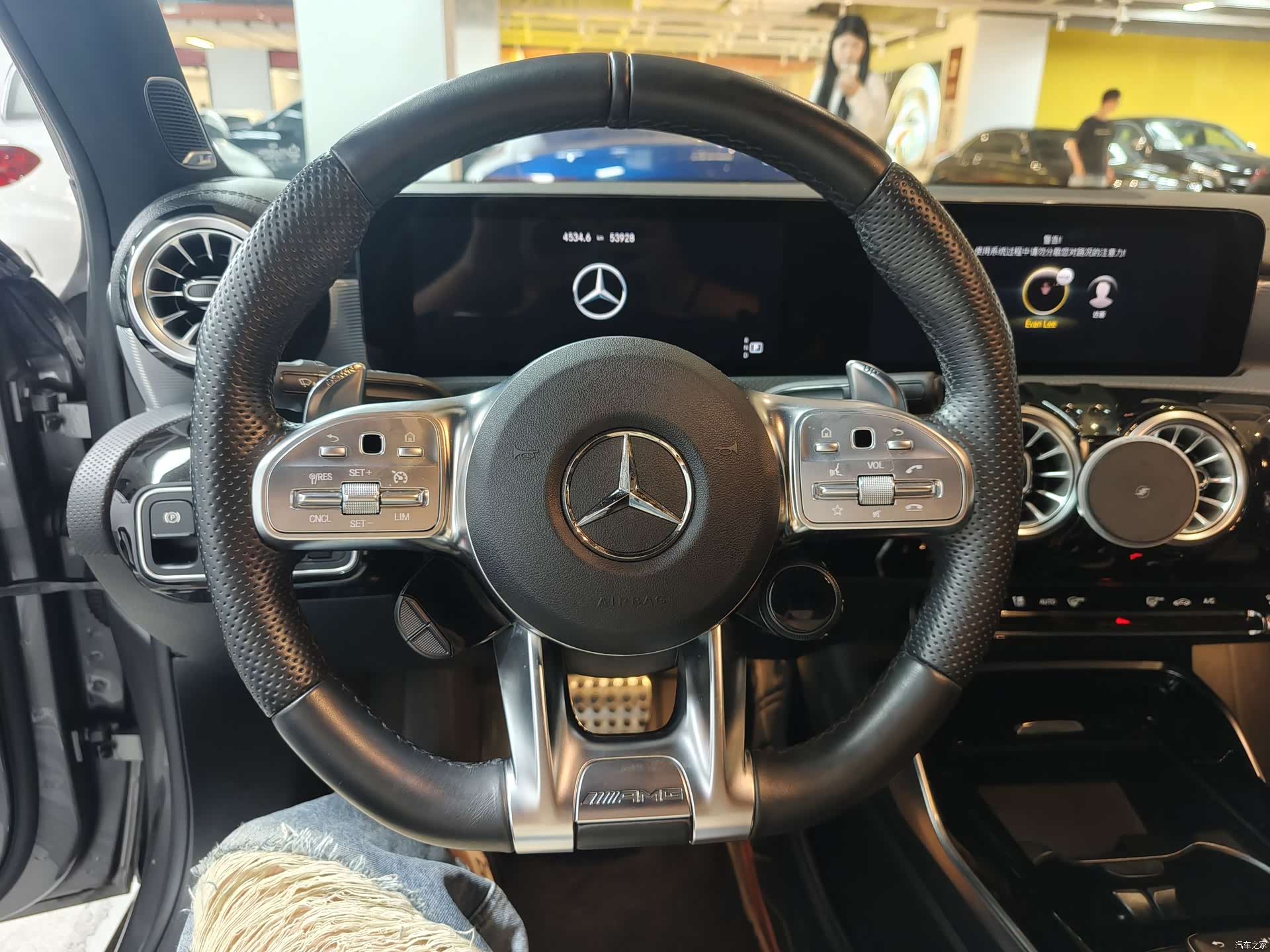 Mercedes-Benz A-Class, 2023 13