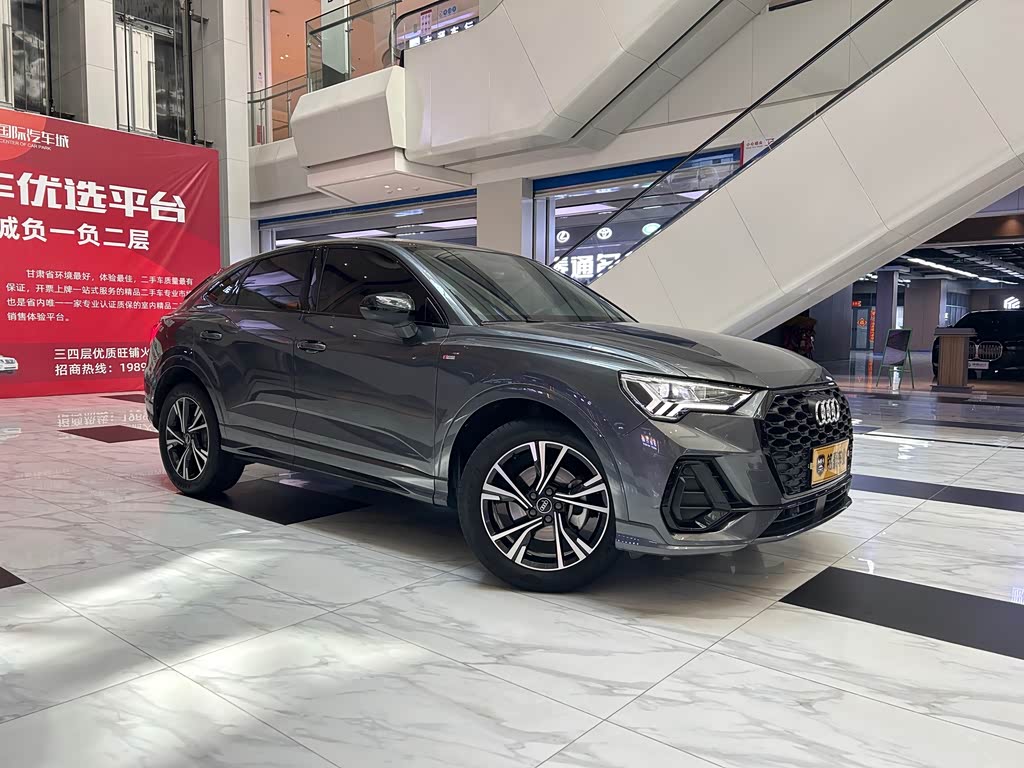 Audi Q3 Sportback