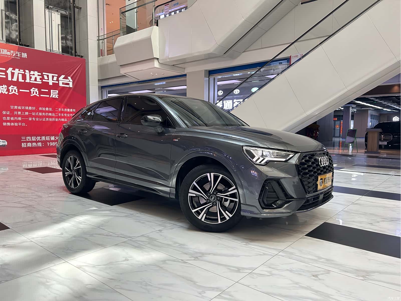 Audi Q3, 2022 1