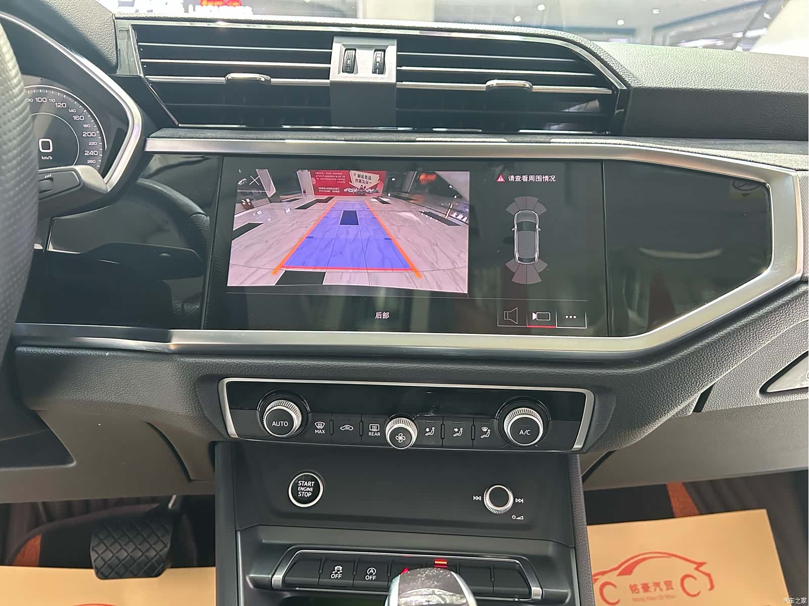 Audi Q3, 2022 13