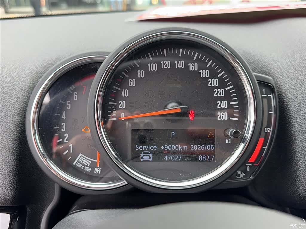 Mini Countryman, 2019 8