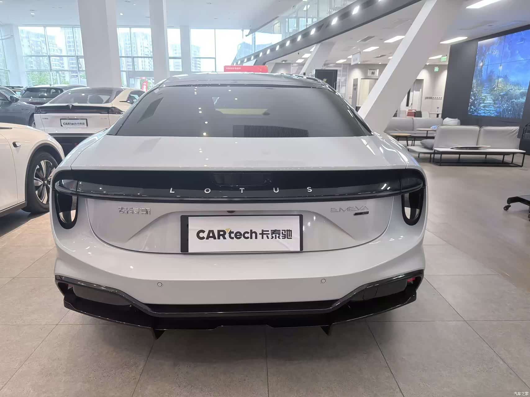 Lotus EMEYA, 2025 3
