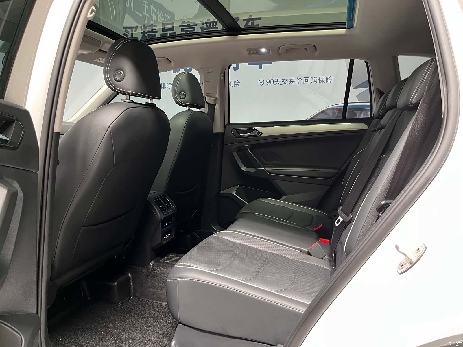Volkswagen Tiguan L, 2020 12