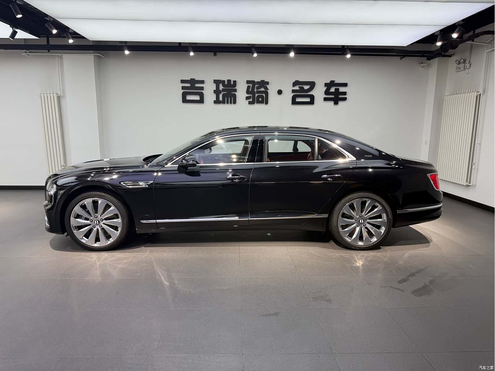 Bentley Flying Spur, 2025 4