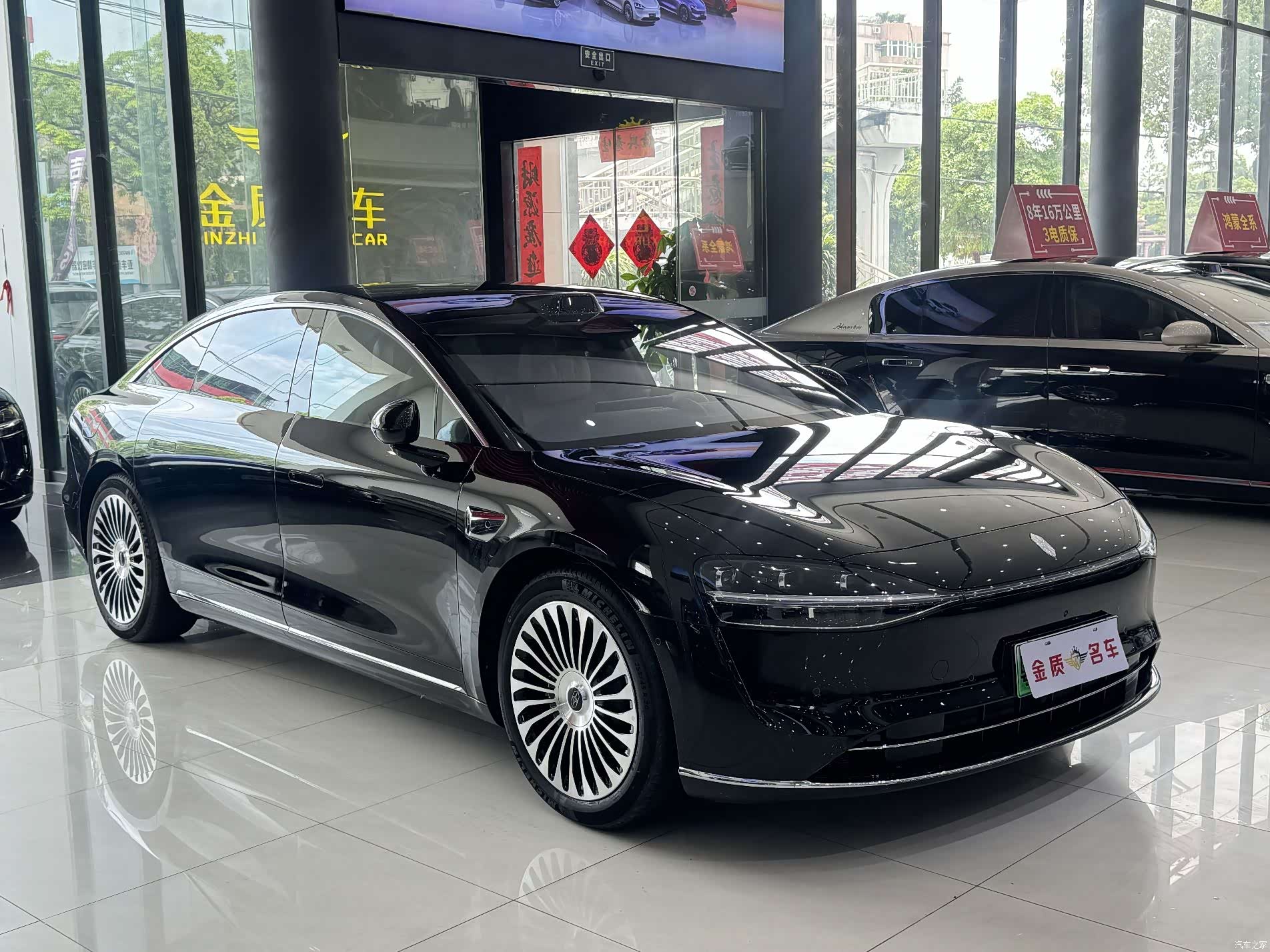 Stelato S9, 2025 3