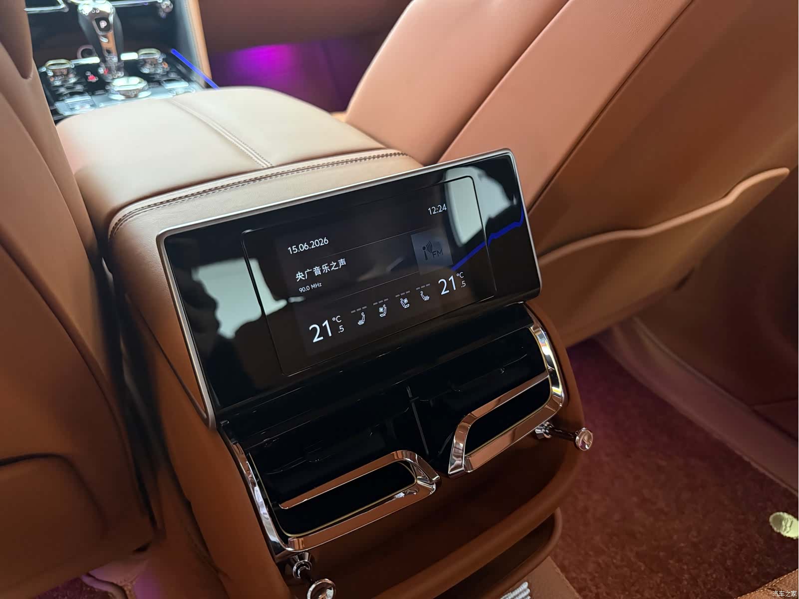 Bentley Flying Spur, 2025 16