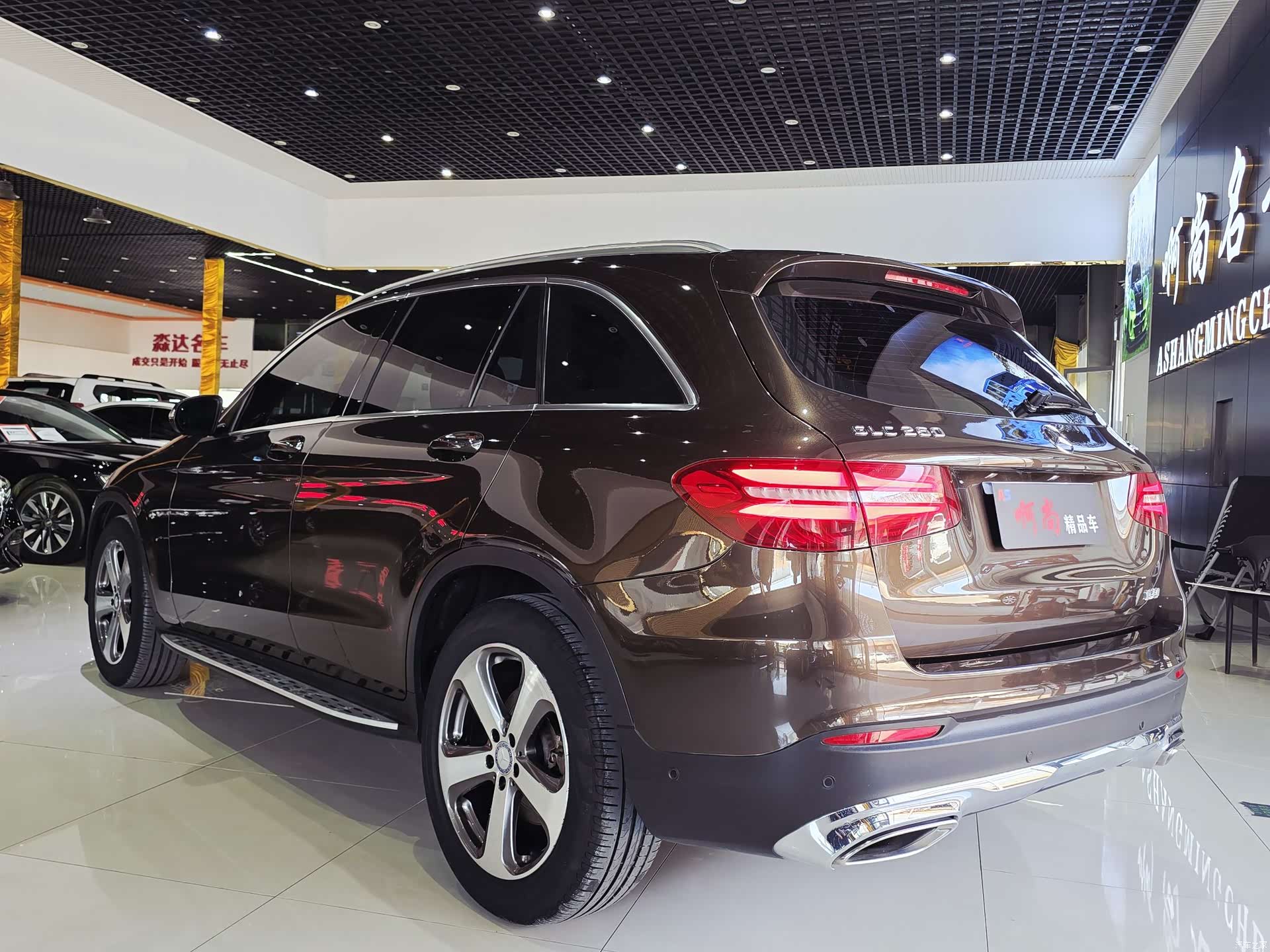 Mercedes-Benz GLC, 2016 14