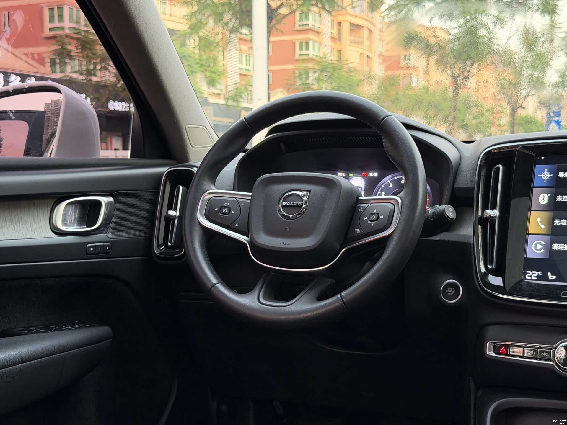 Volvo XC40, 2020 18