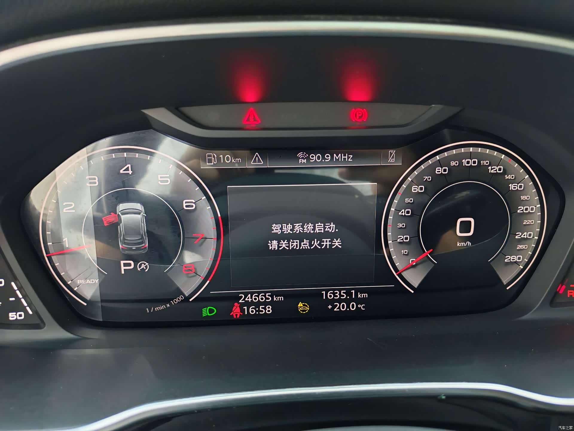 Audi Q3, 2022 13