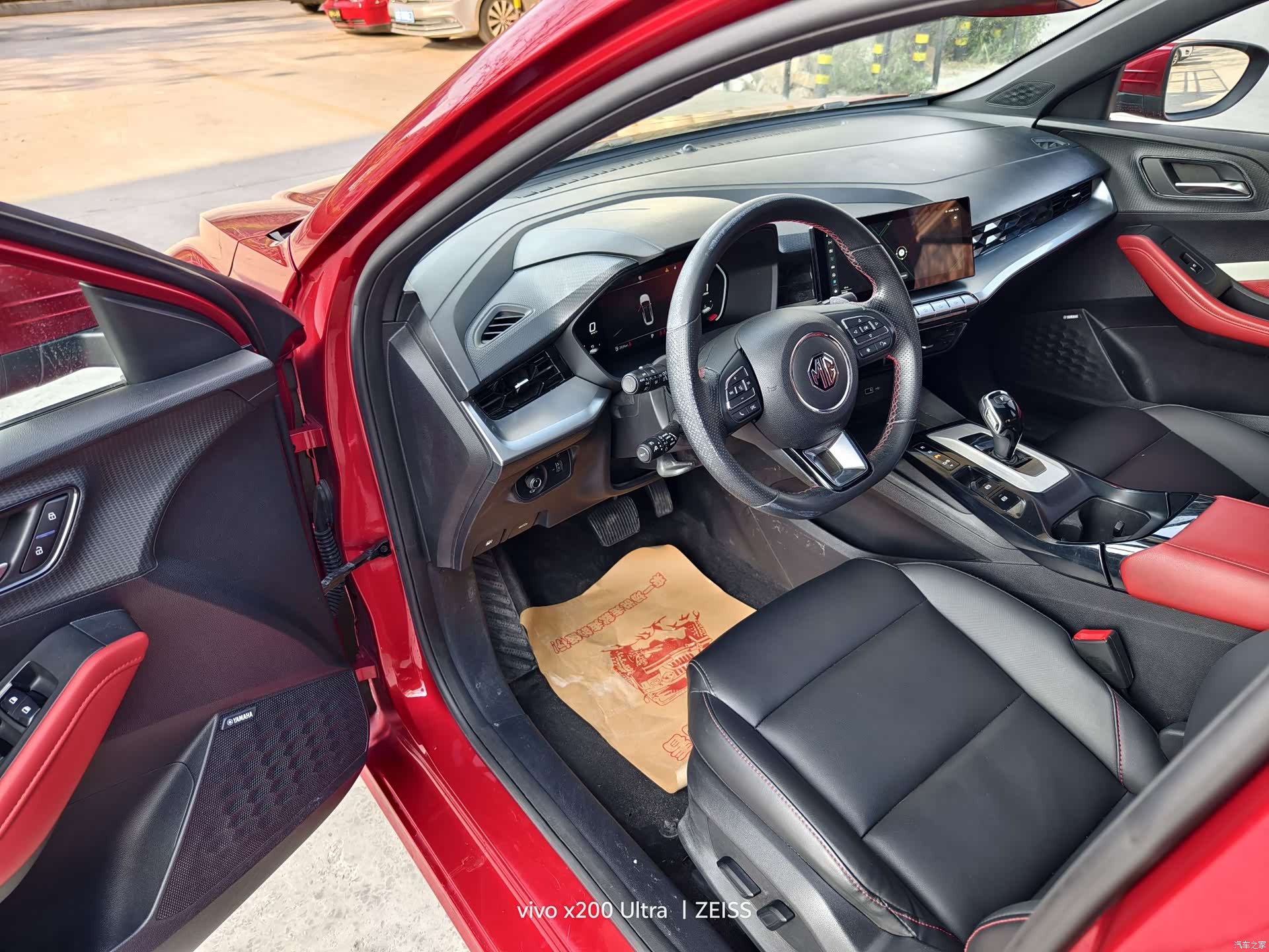 MG MG5, 2021 4