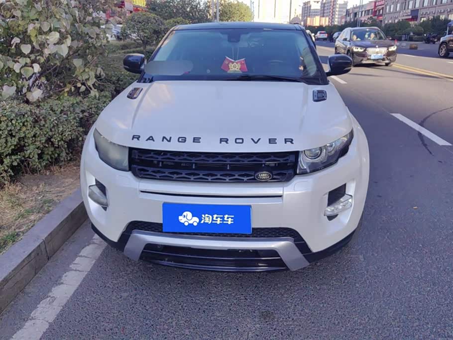 Land Rover Range Rover Aurora