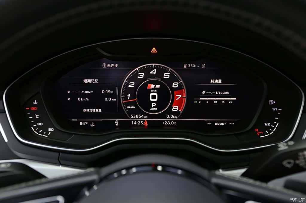 Audi S5, 2019 13