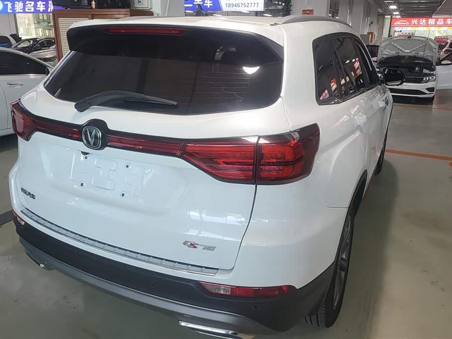 Changan CS75